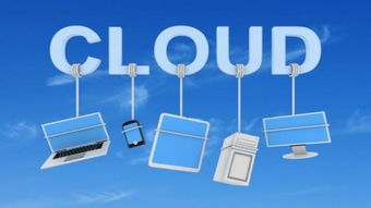 從云端到物聯(lián)網(wǎng) 物聯(lián)網(wǎng)應(yīng)用服務(wù)的演進(jìn)與實(shí)踐